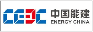 中国能建