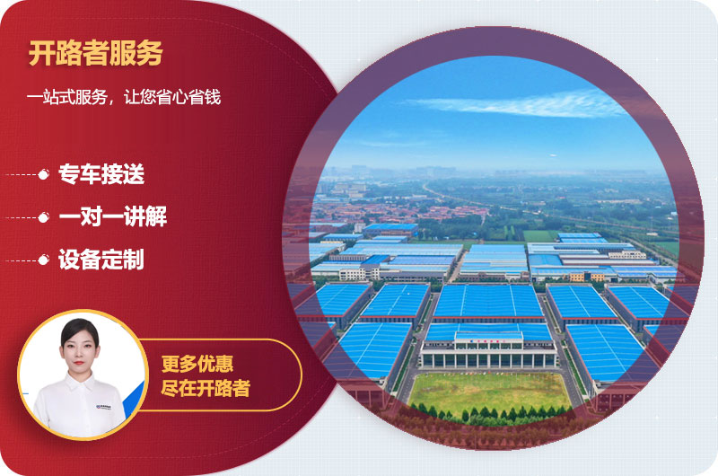 开云官方在线登录入口客服