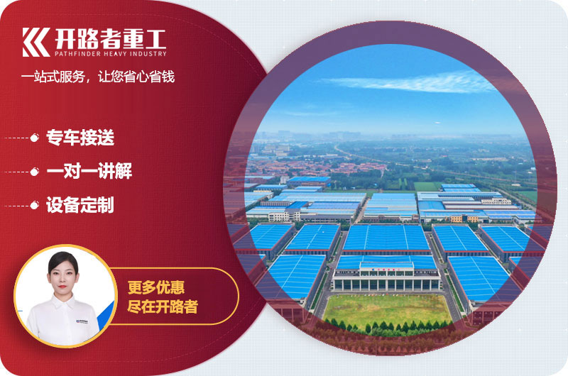 开云官方在线登录入口客服